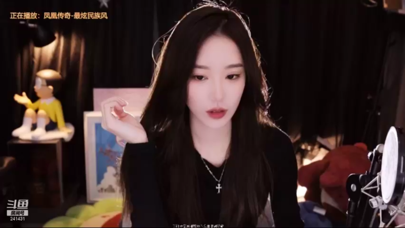 【2021-10-29 20点场】小苏菲：我是个好人 241431