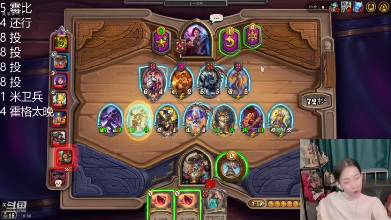 【2021-10-28 18点场】甜水七：好耶 跟鲍勃斗智斗勇