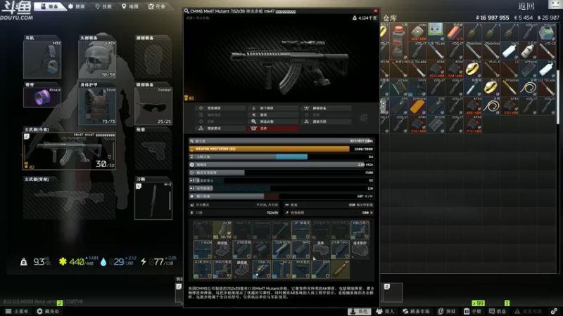 【2021-10-28 14点场】TAT大白：你好，技术主播好！！！