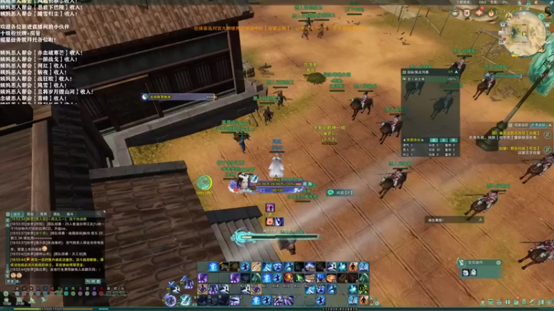 【2021-10-28 18点场】老薇恩恩：薇恩：天冷，注意保暖！