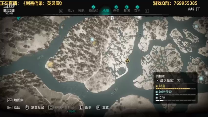 【2021-10-28 10点场】三水spy：万物皆虚万事皆允 7452539