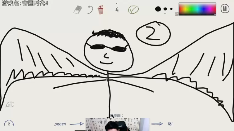 【2021-10-29 21点场】巴格拉斯：热爱生活，走进巴叔