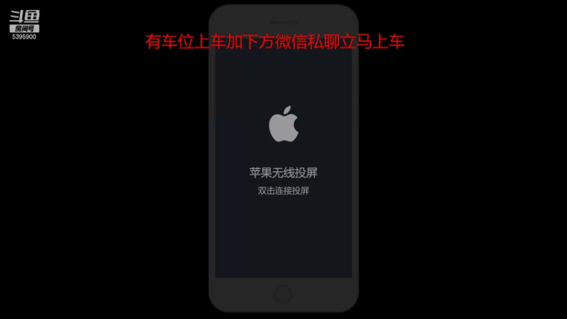 【2021-10-28 22点场】A老回：一刀流司马懿一秒切c带粉如打人机
