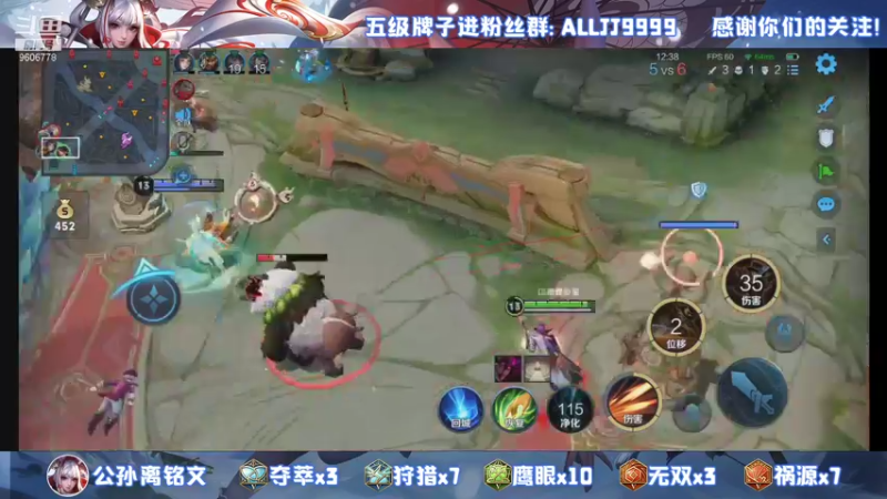 【2021-10-27 15点场】YTG夏天：斗化狗训练