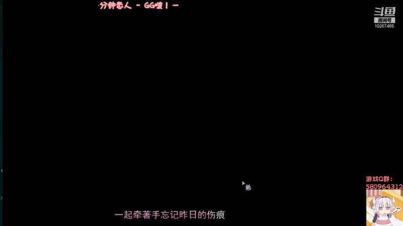 【2021-10-28 20点场】爱喝奶咖的菟子：这游戏就一个字“肝”