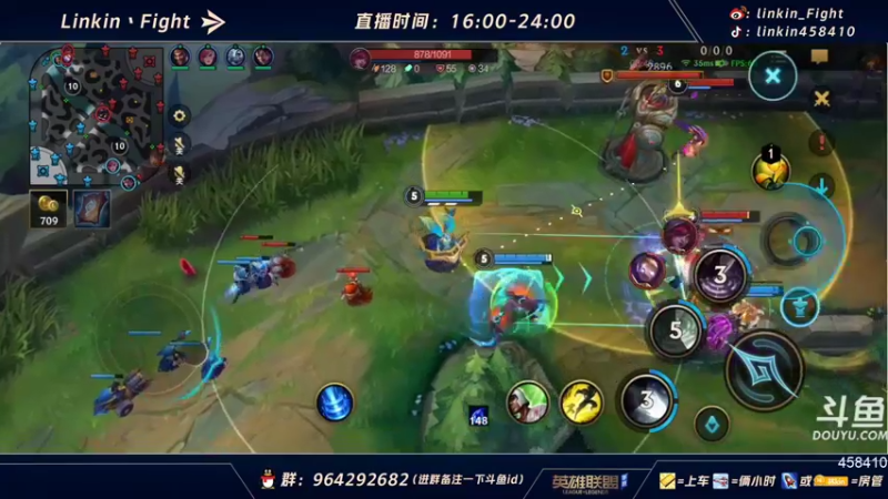 【2021-10-24 00点场】Linkin丶Fight：微信区辅助king，国一琴女