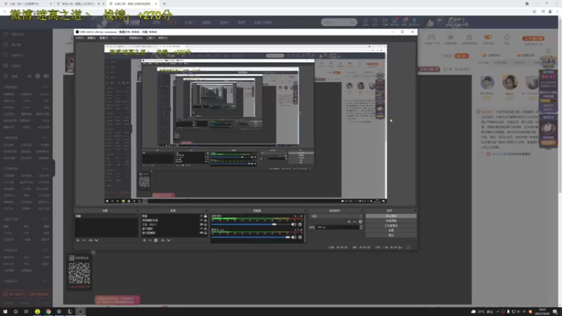 【2021-10-29 18点场】迷离之道丶：迷离劫:先云顶后排位