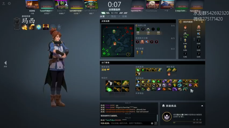 【2021-10-29 10点场】小粥泥浆：关键词:健康又阳间！！