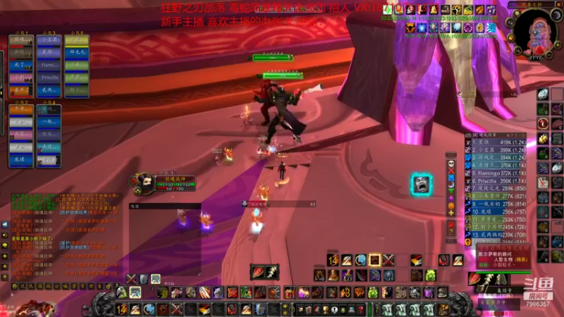 【2021-10-28 21点场】白袍wow：每天都全通 每天都招人