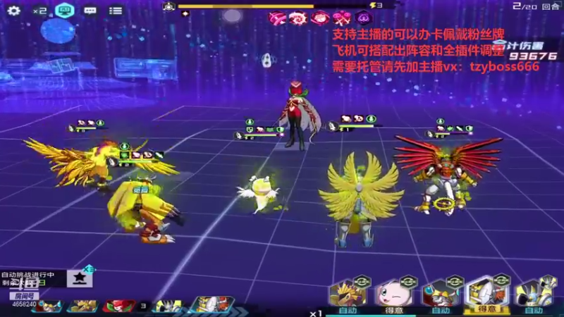 【2021-10-28 23点场】我就是青衣君吖：最懂游戏的人就是我吖