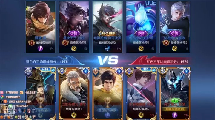 【亚瑟王丶Z】：6-3亚瑟，对面也是狠人，这伤害有点疼