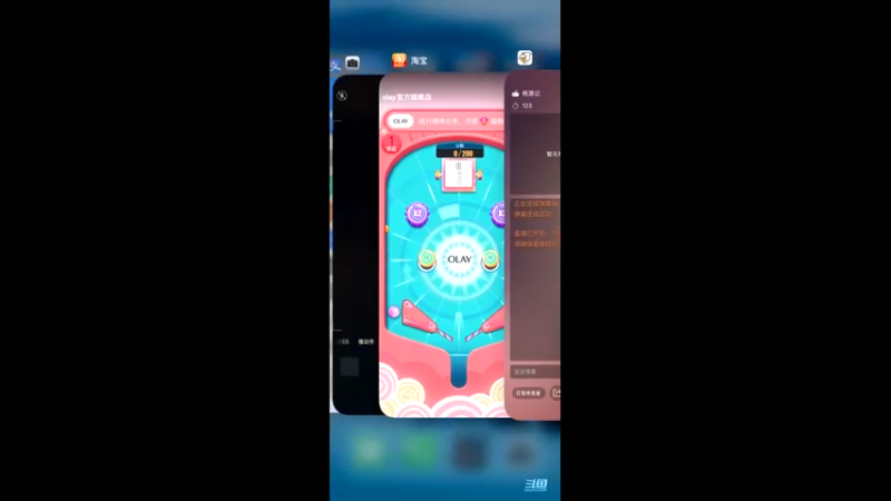 【2021-10-25 19点场】凌月电竞888：稍缓和多休息预期忙放弃考另辟蹊径看艺能！