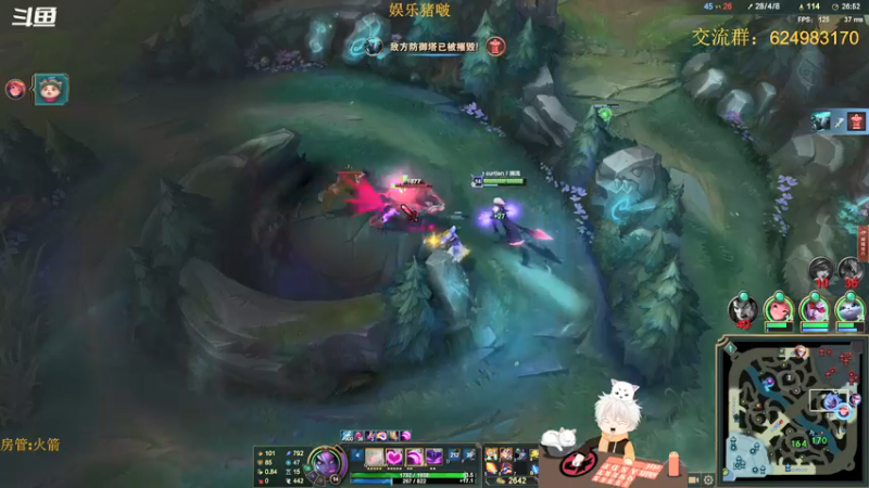 【2021-10-29 00点场】章发财丶：大噶晚上好~ 9450562