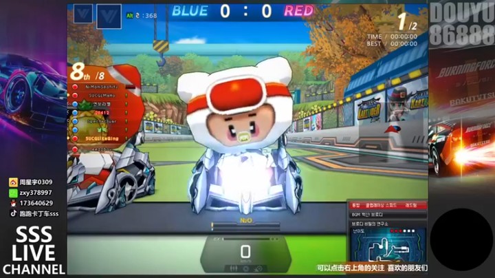 【Popkartsss】：红队厉害还是蓝队厉害。是主播在哪队，哪队厉害