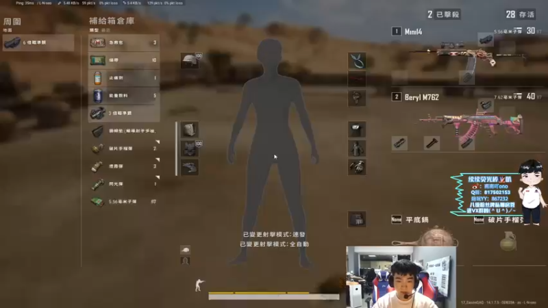 【2021-10-27 00点场】南南0v0：痛苦的一天