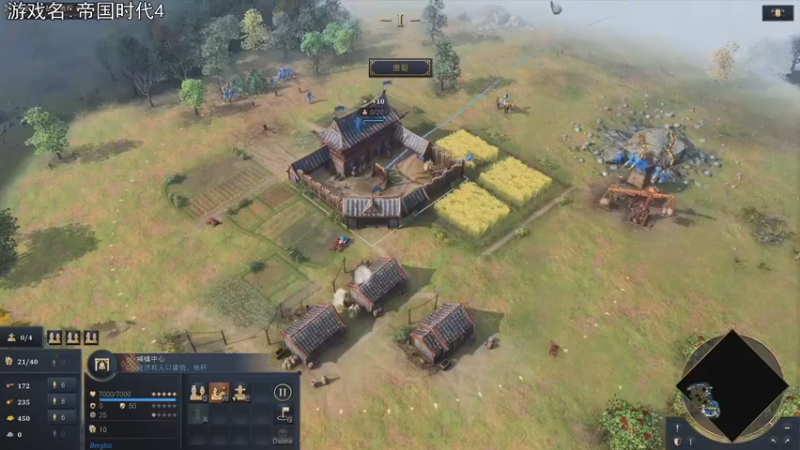 【2021-10-29 19点场】巴格拉斯：热爱生活，走进巴叔