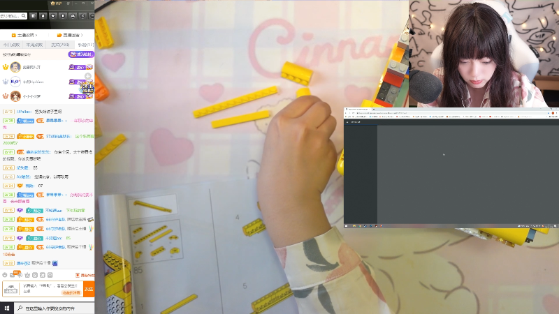 【零~濡鸦之巫女~】甜心战士的精彩时刻 20211029 00点场