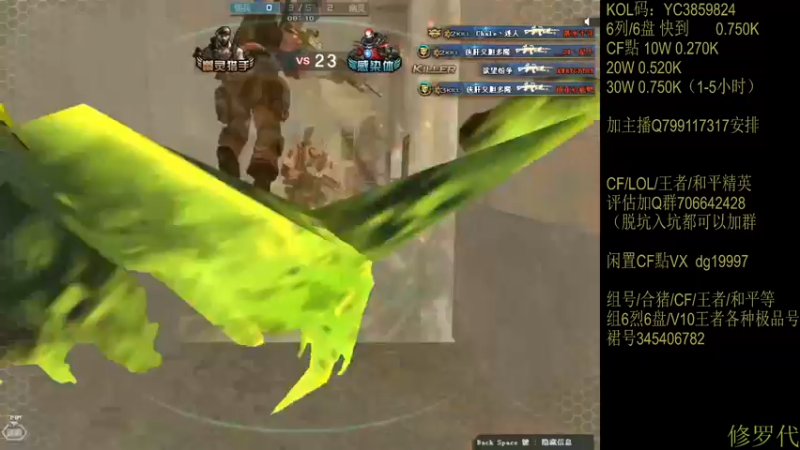 【2021-10-28 20点场】渣渣枫007：渣渣枫：斗鱼生化追击最强女鬼救世主！