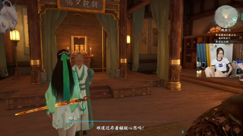 【2021-10-29 17点场】传情小小：过程才是人生的真谛 10717