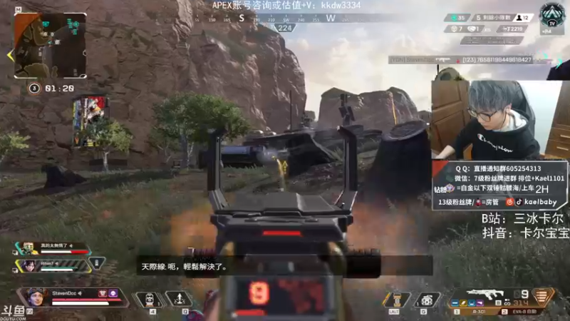 【2021-10-28 22点场】YW三冰卡尔：场伤4000 钻粉骷髅海~~（