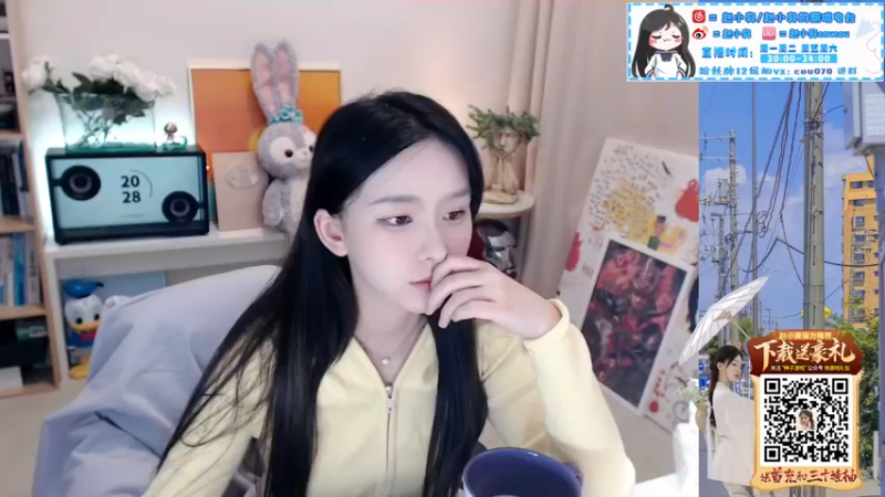 【2021-10-29 20点场】赵小臭：凑凑：来了