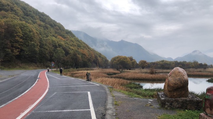 前往大九湖