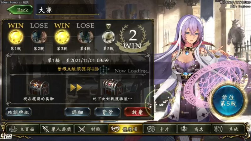 【2021-10-28 21点场】Dogboss：试试新环境 . 826731