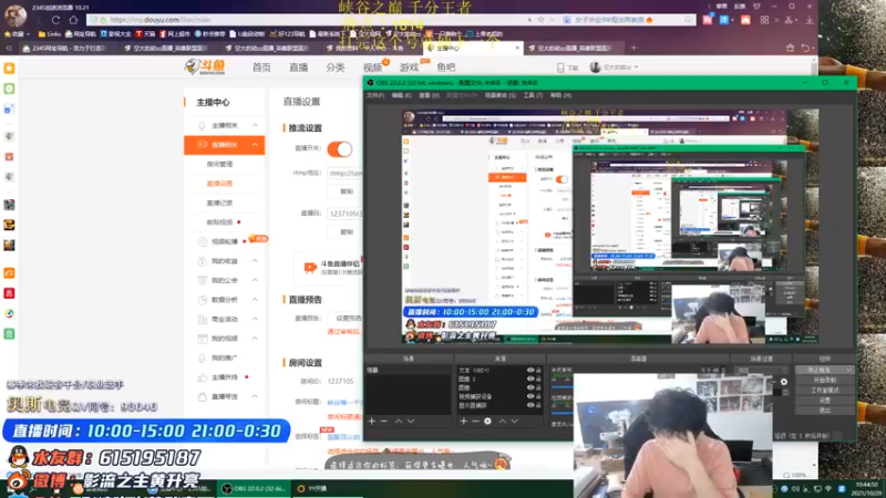 【2021-10-29 10点场】空大的劫zz：峡谷唯一千分劫包教包会