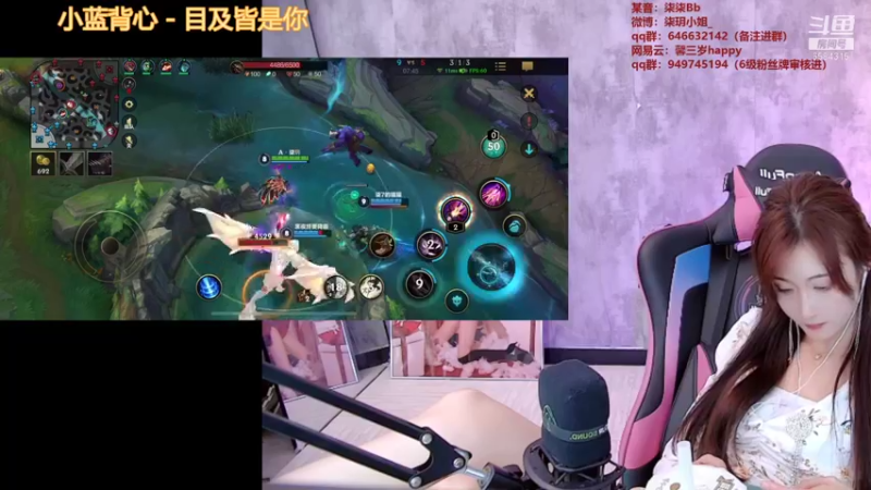 【2021-10-29 17点场】柒柒Bb：耐看型小姐姐哦~6584315