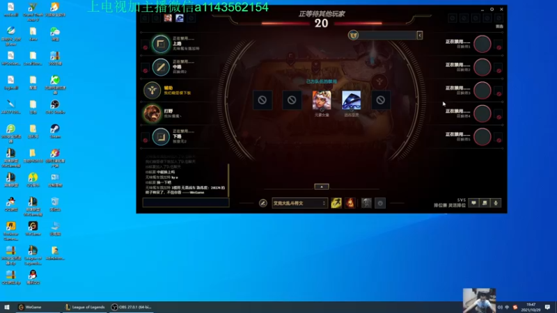 【2021-10-29 19点场】一万九千把大头：离大头起飞还有20天