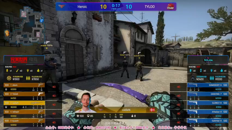 【2021-10-29 07点场】CSGO解说爱华：【爱华】TYLOO赛事轮播 期待下次
