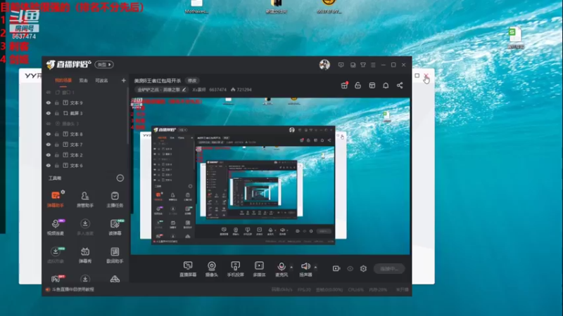 【2021-10-23 14点场】Xs雲烬：今天的我已经悟穿了