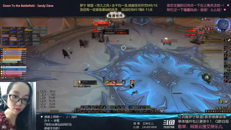 【2021-10-28 23点场】艾琳乐儿：艾琳：女王开荒
