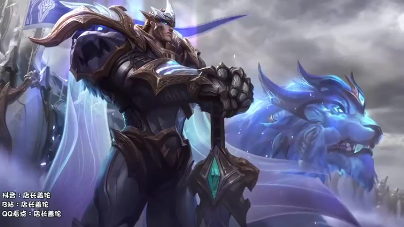 【2021-10-29 11点场】店长盖伦：英雄联盟设计师！！！直播了