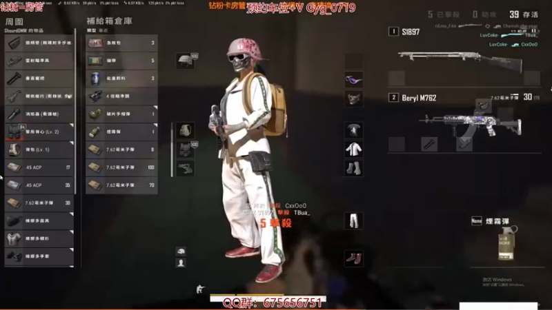 【2021-10-29 05点场】PP阳：可上车。运营钢枪无所不能