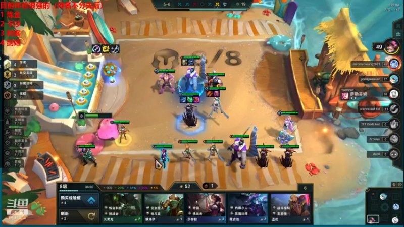 【2021-10-21 20点场】Xs雲烬：你的7赏金由我来完成