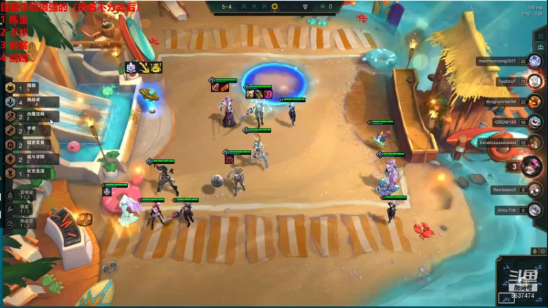 【2021-10-21 16点场】Xs雲烬：你的7赏金由我来完成