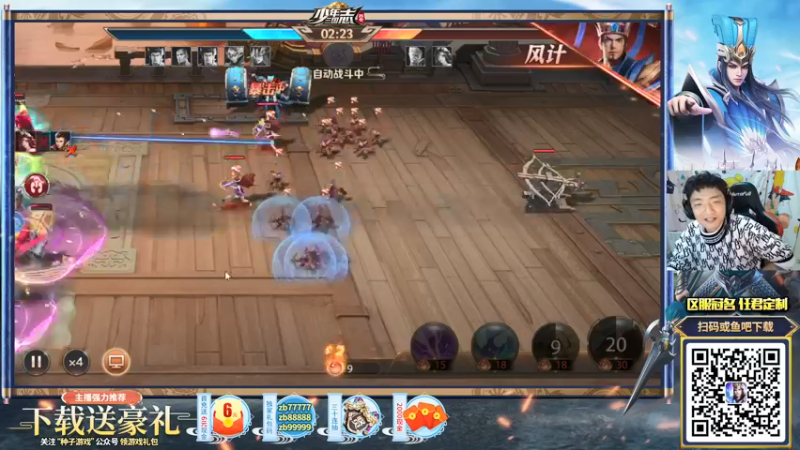 【2021-10-29 03点场】Sideny蛇：【8694】tyloo冲冲冲！Major