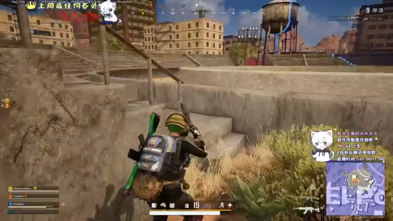 【2021-10-27 01点场】小徐813：轻语集团 千场6.0