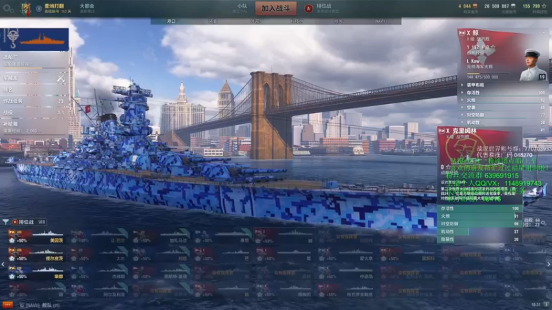【2021-10-26 18点场】兔子贼贼叉Lzzzx：锤排位的一天