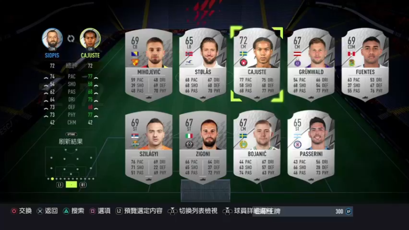 【2021-10-29 16点场】Picasso330：【PS4】游戏