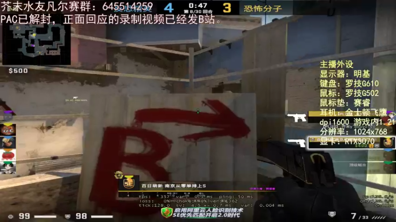 【2021-10-25 21点场】芥末y：芥Sir太菜了~