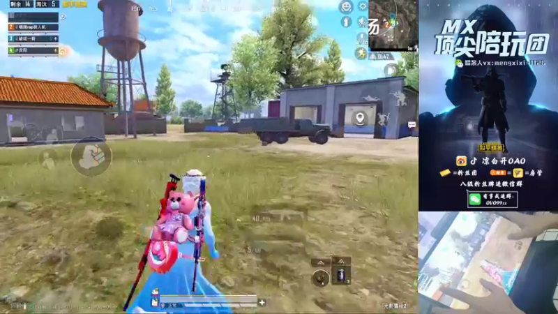 【2021-10-29 04点场】凉白开OAO：【王牌18星嘎嘎乱鲨】