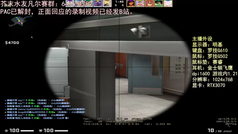 【2021-10-27 02点场】芥末y：芥Sir太菜了~