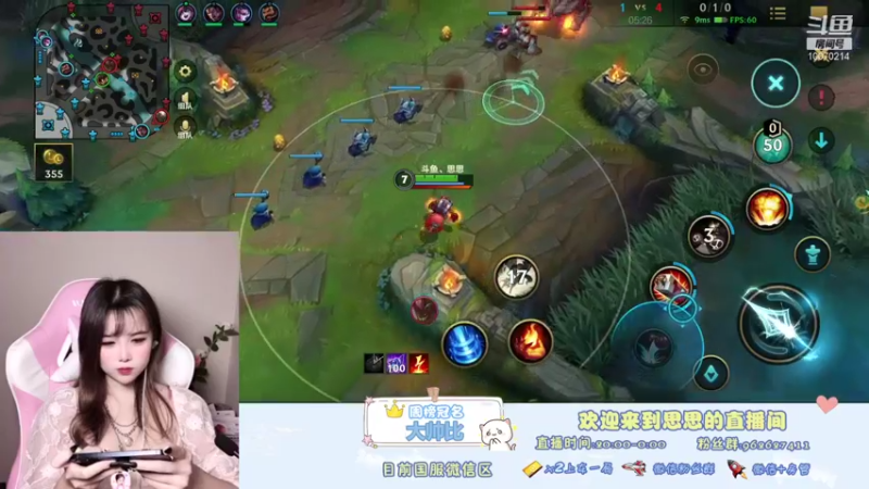 【2021-10-28 20点场】放过思思吧：新人主播第二天~