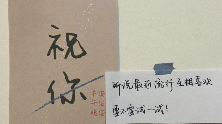 可是我偏偏就是不想要转弯