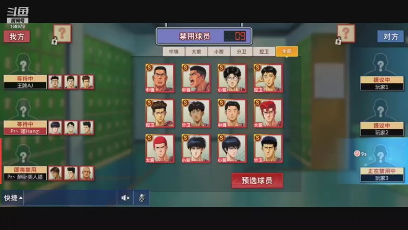 【2021-10-28 15点场】冷瞳LT丶：恭喜HM夺冠！