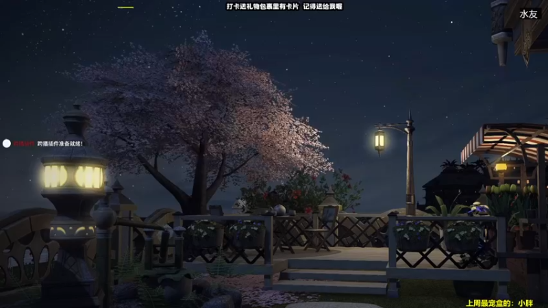 【2021-10-29 16点场】小盒子u：嘴皮利索 见人就倒