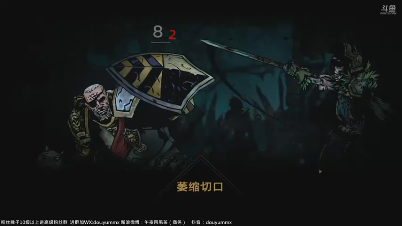 【2021-10-29 14点场】午夜抹抹茶：老路战神来了！！！