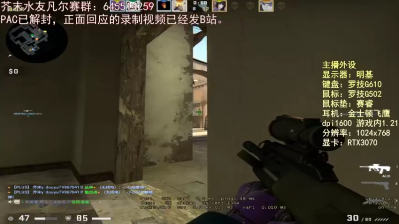 【2021-10-26 20点场】芥末y：芥Sir太菜了~